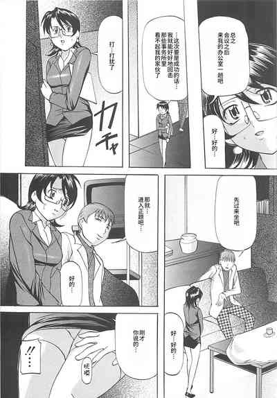 第136页图
