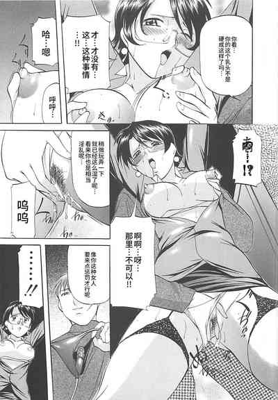 第140页图