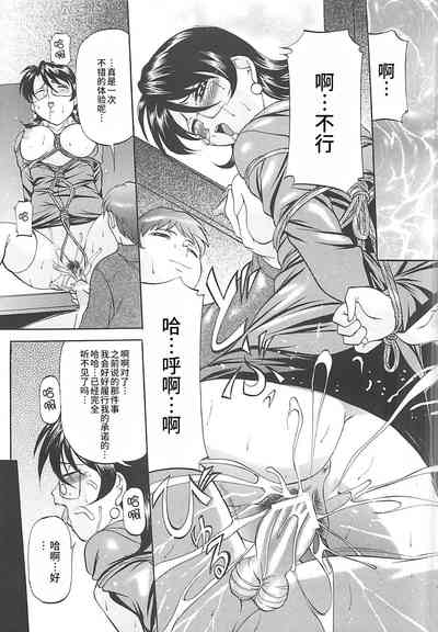 第148页图