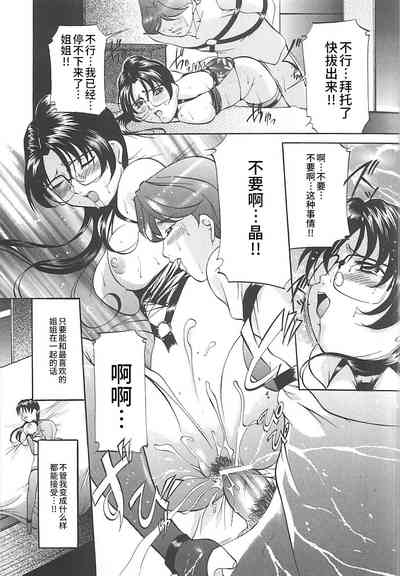 第164页图