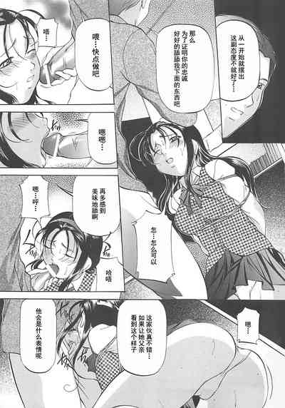 第24页图
