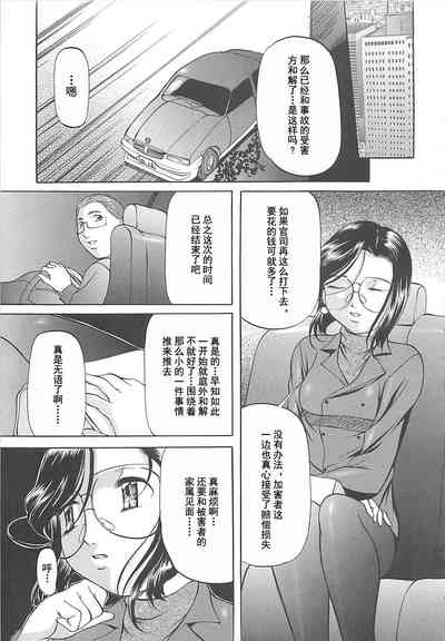 第36页图