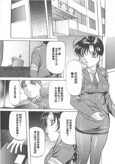 第56页图