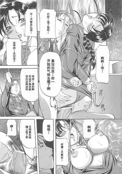 第64页图