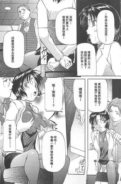 第72页图