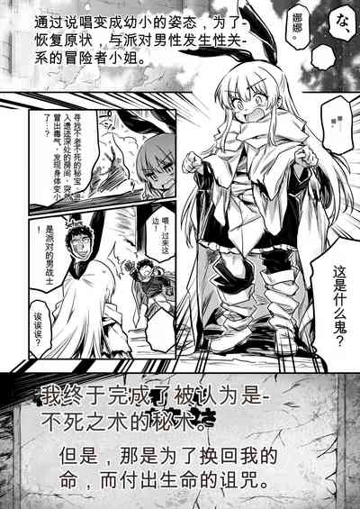 第100頁圖