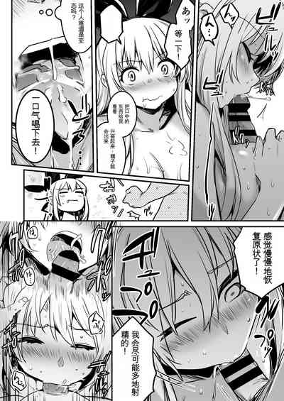 第104頁圖