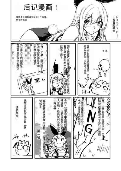 第124頁圖
