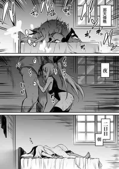第28頁圖