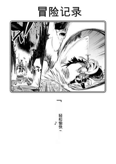 第44頁圖