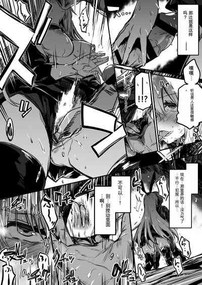 第48頁圖