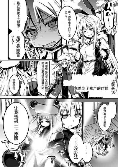 第52頁圖