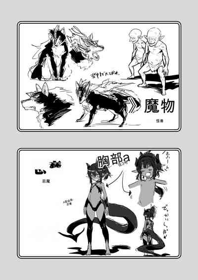 第72頁圖