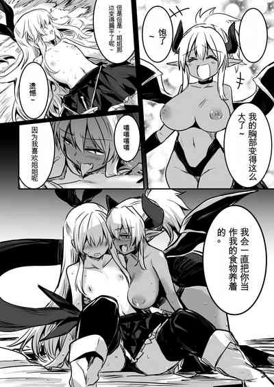 第92頁圖