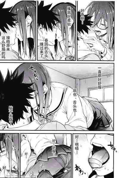 第12頁圖
