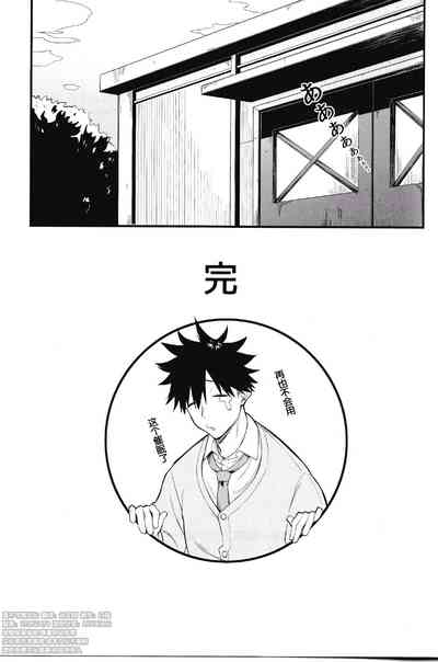 第24頁圖