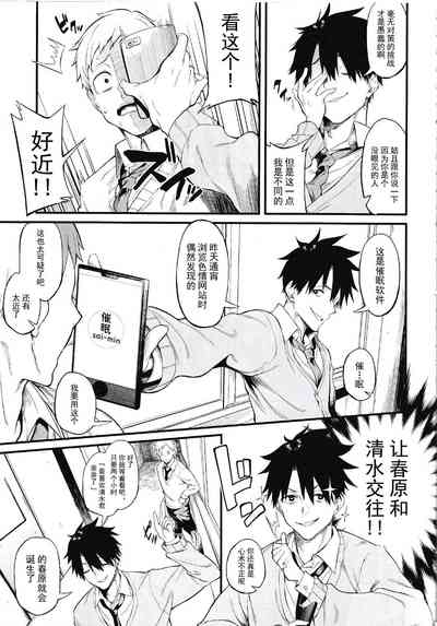 第4頁圖