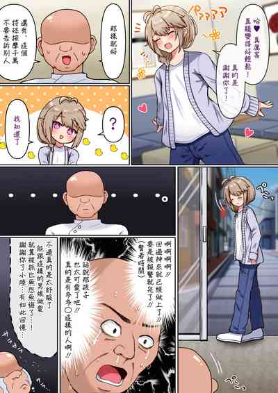 第24頁圖