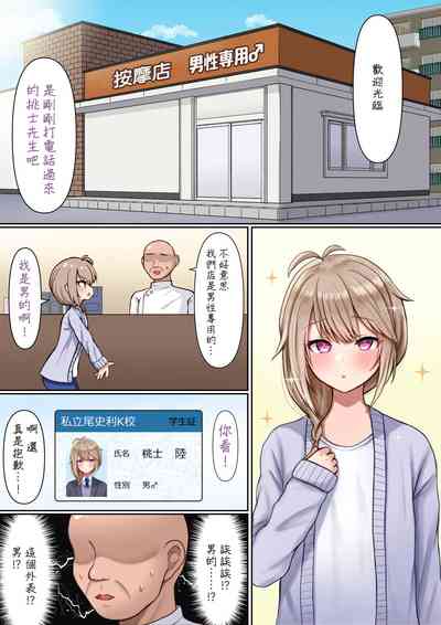 第4頁圖