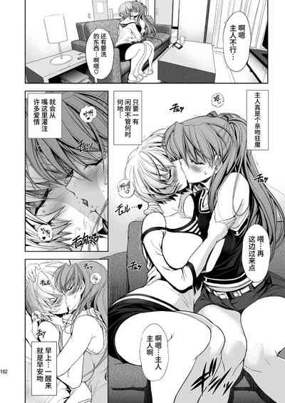 第100頁圖