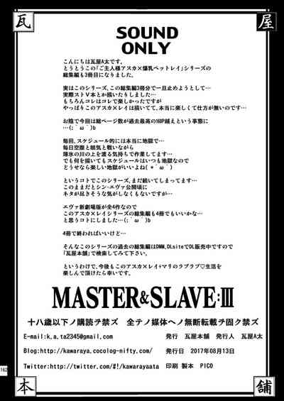 第160頁圖