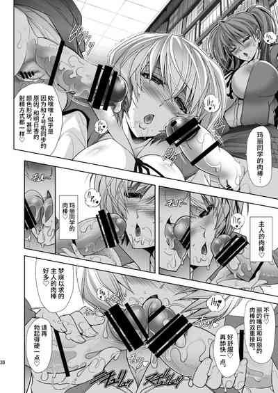 第28頁圖