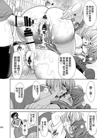 第36頁圖
