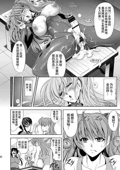 第60頁圖