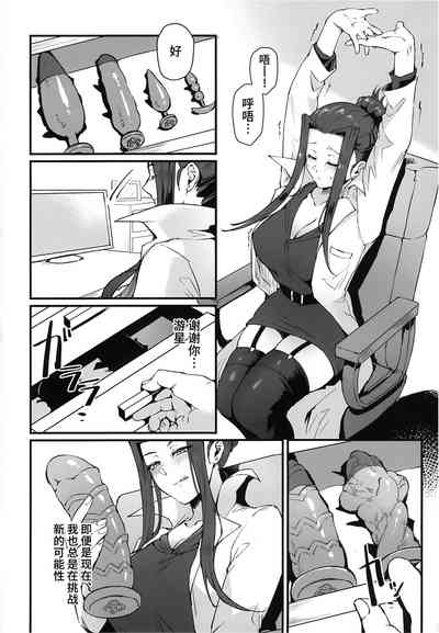 第28頁圖