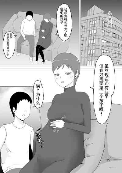 第44頁圖