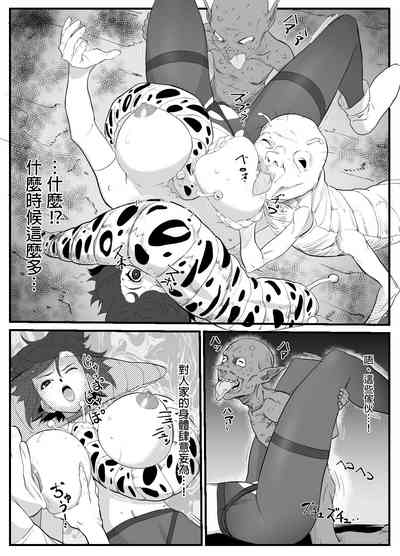 第20頁圖