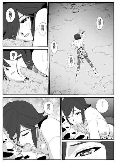第44頁圖