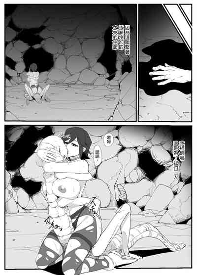 第56頁圖
