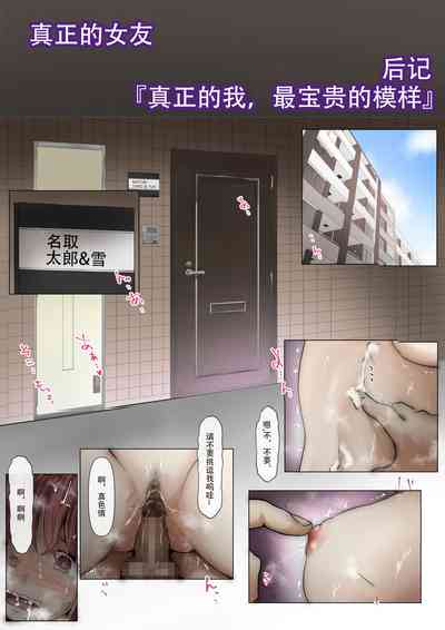 第116頁圖