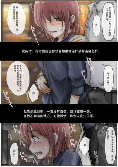 第128頁圖