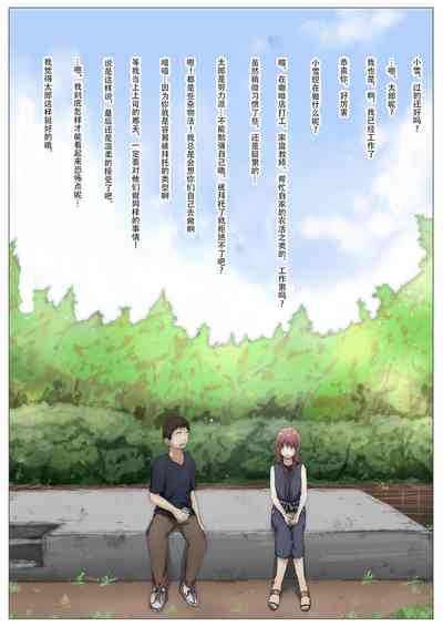 第16頁圖