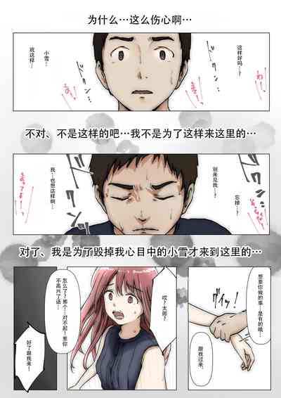 第24頁圖