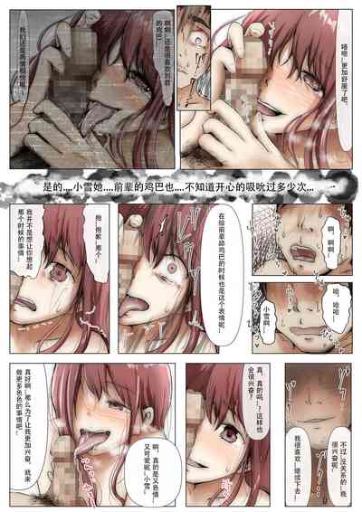 第48頁圖
