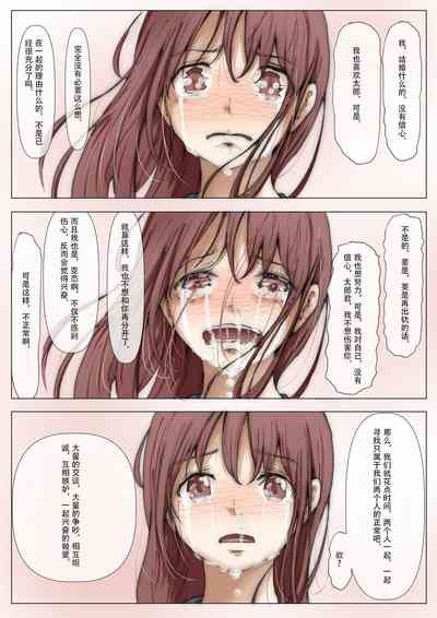 第76頁圖