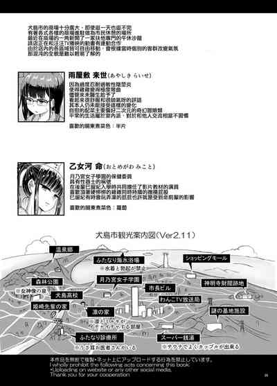 第40页图