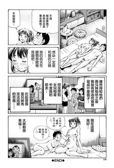第48页图