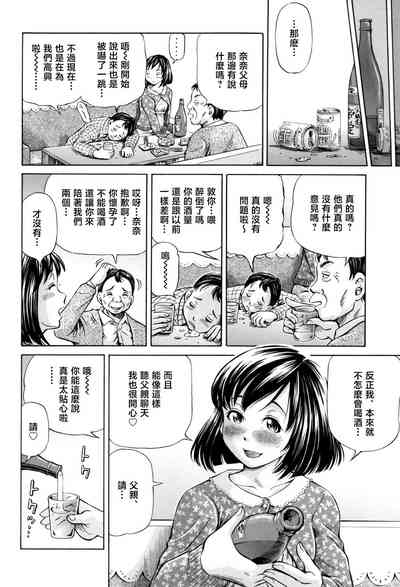 第4页图