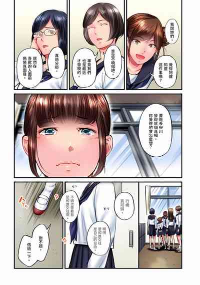 第612頁 封面 - HaSM.cc