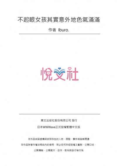 第628頁 封面 - HaSM.cc