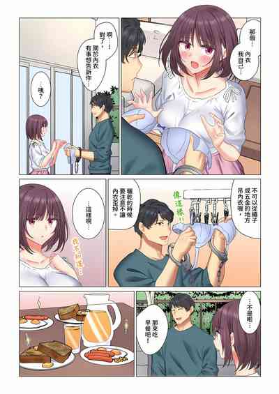 第104页图