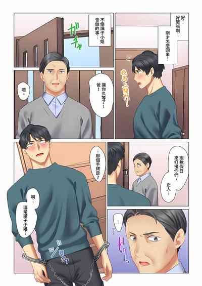 第124页图