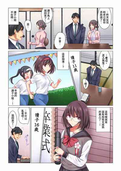 第128页图