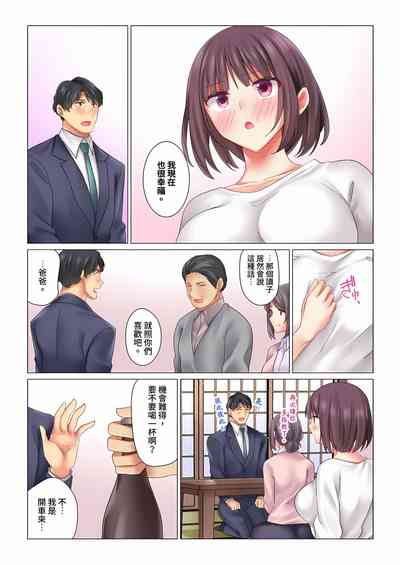 第132页图