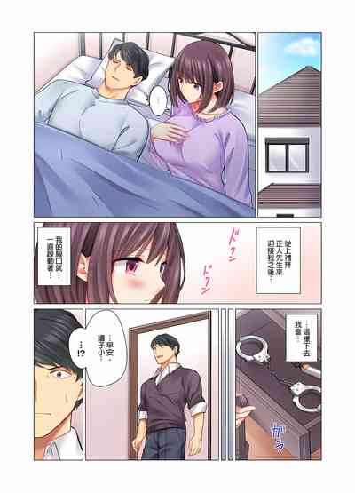 第152页图