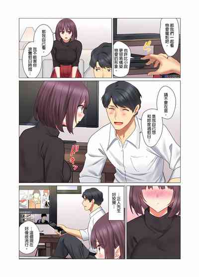 第180页图